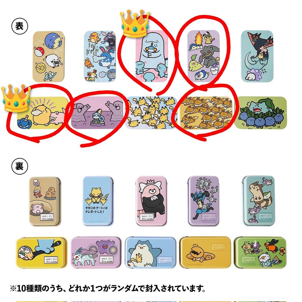 まっきー@取引垢 tweet media