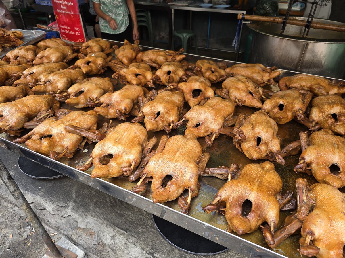 และในวันที่ 15 กุมภา ที่ฉันไม่เคยมี