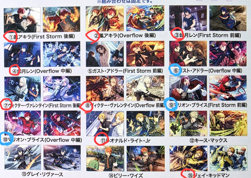 みなみ tweet media