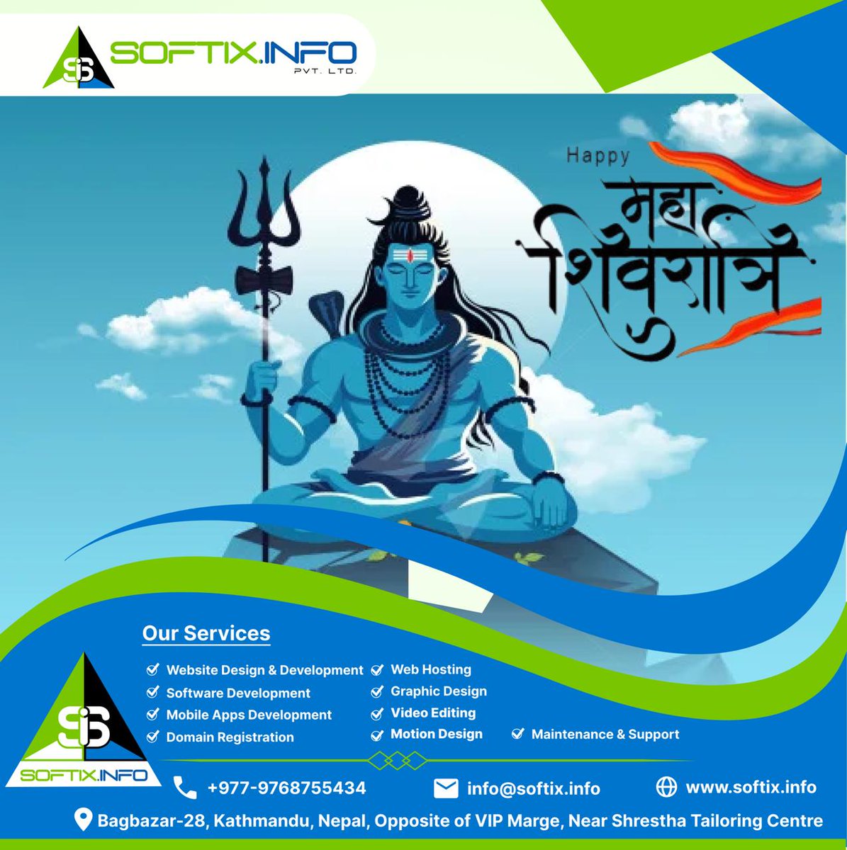 Softix Info tweet media