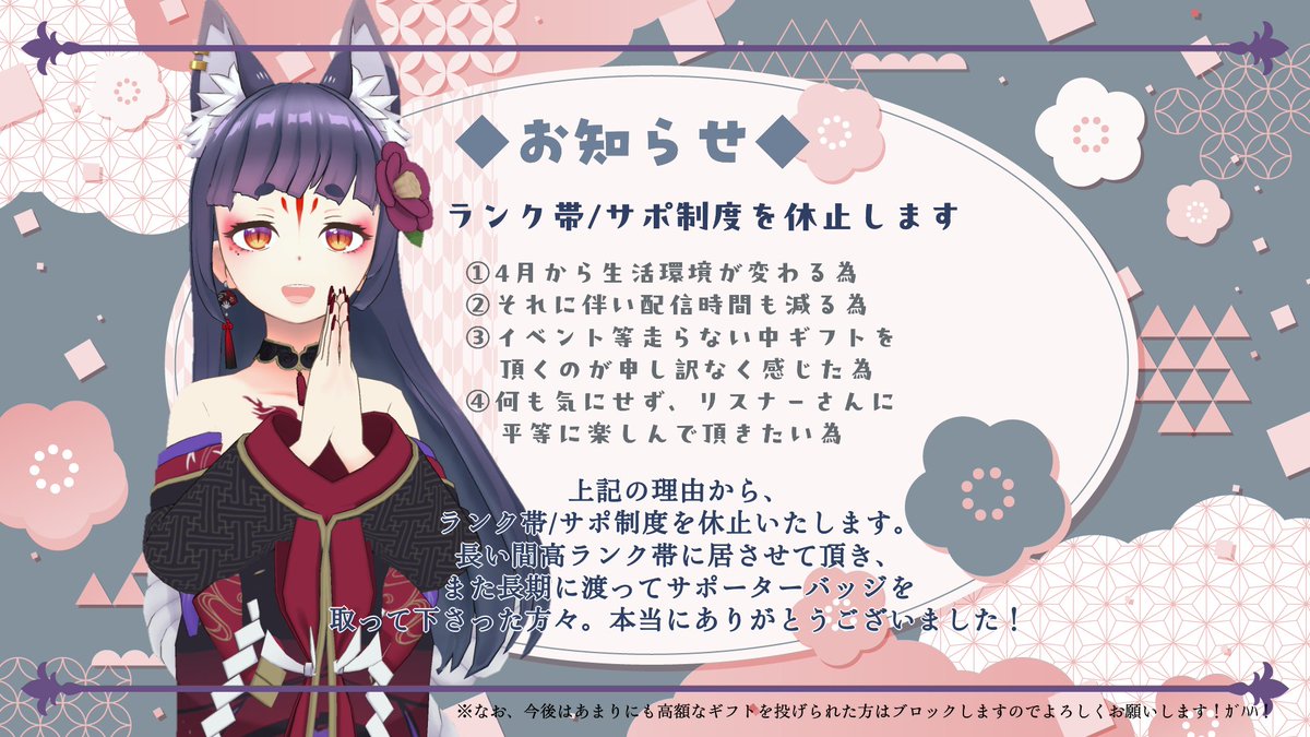 紺野 きつね tweet media