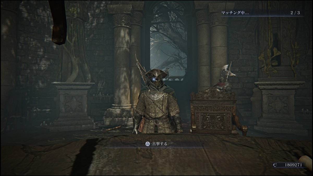 オレ杖EEE tweet media