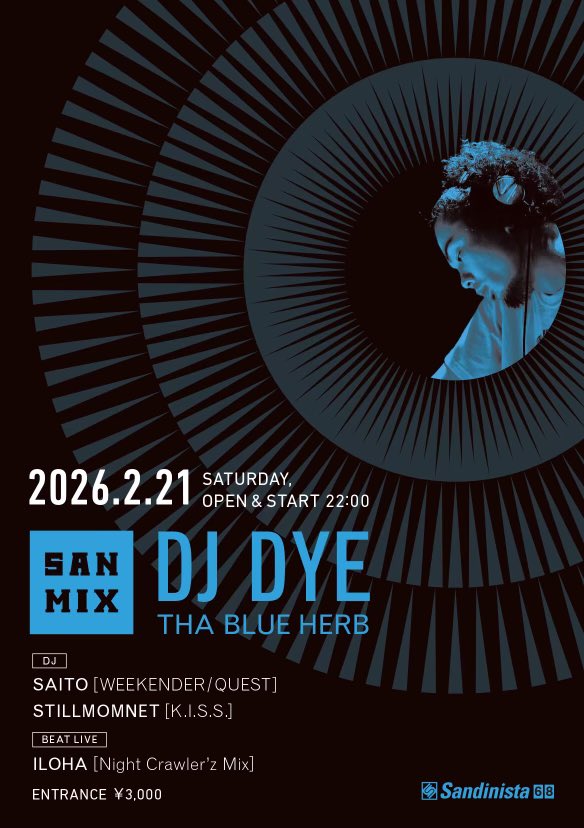 DJ DYE Tha Blue Herb tweet media