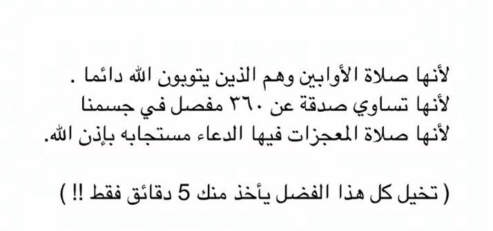 123 tweet media