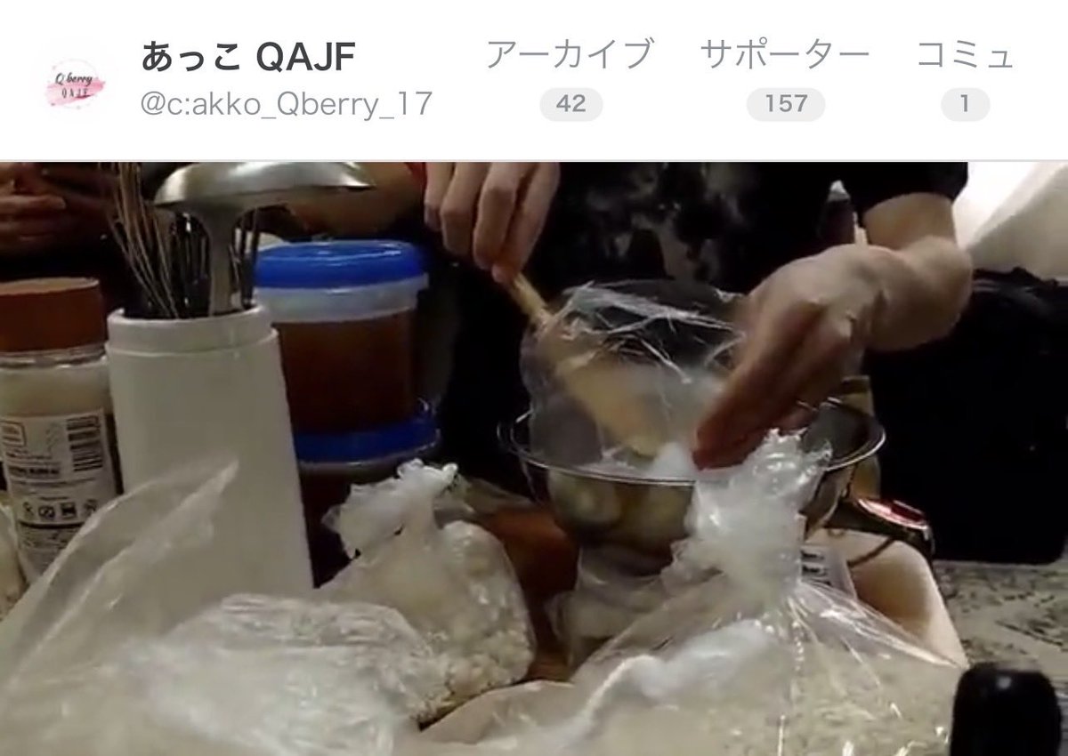 marumon5th's tweet photo. 「やってみよう」の回です😆
みんなで味噌作ってま〜す😋
こちらから見に来て下さい✨
https://t.co/zJJwkNn5yN
#QTmeetup
#QAJF
#味噌 https://t.co/6erP0IWDtP