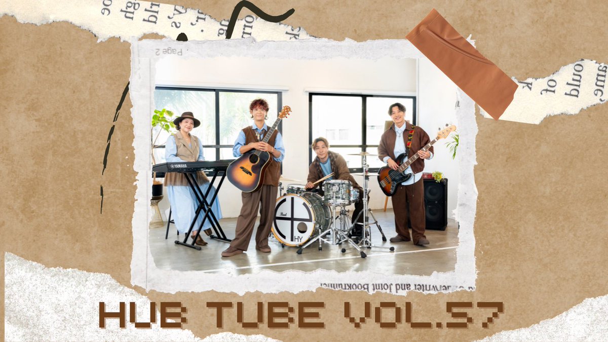 hy_road's tweet photo. 🐍HUB CLUB 情報 🐍

HUB CLUB限定生配信！
【HUB Tube Vol.57】

🗓️配信日時
2/20(金)12:00〜
※配信開始が前後する場合がございます。
予めご了承ください。

▼詳しくはこちら▼
https://t.co/HS3G71OsTd

#HY #HUBCLUB 
#HUBTube https://t.co/gouiVXQ09G