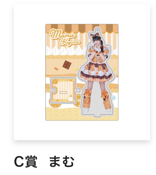 𝑴 @固ツイ必読 tweet media