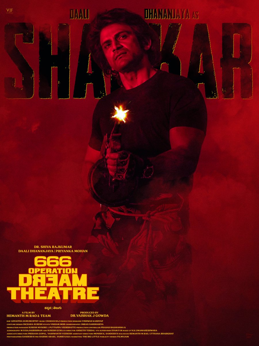 Dhananjayaka's tweet photo. Shankar, bringing in the fireworks, 2026

@NimmaShivanna @hemanthrao11 @Vaishak_J_Films
@charanrajmr2701 @AdvaithaAmbara
@The_BigLittle

#666OperationDreamTheatre #Mahashivratri2026 https://t.co/Wcw4kgCYNK