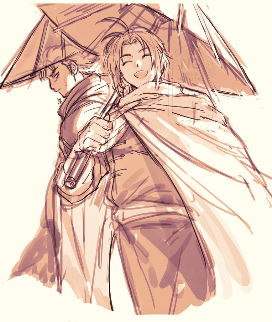 「落書き」|にかめのイラスト