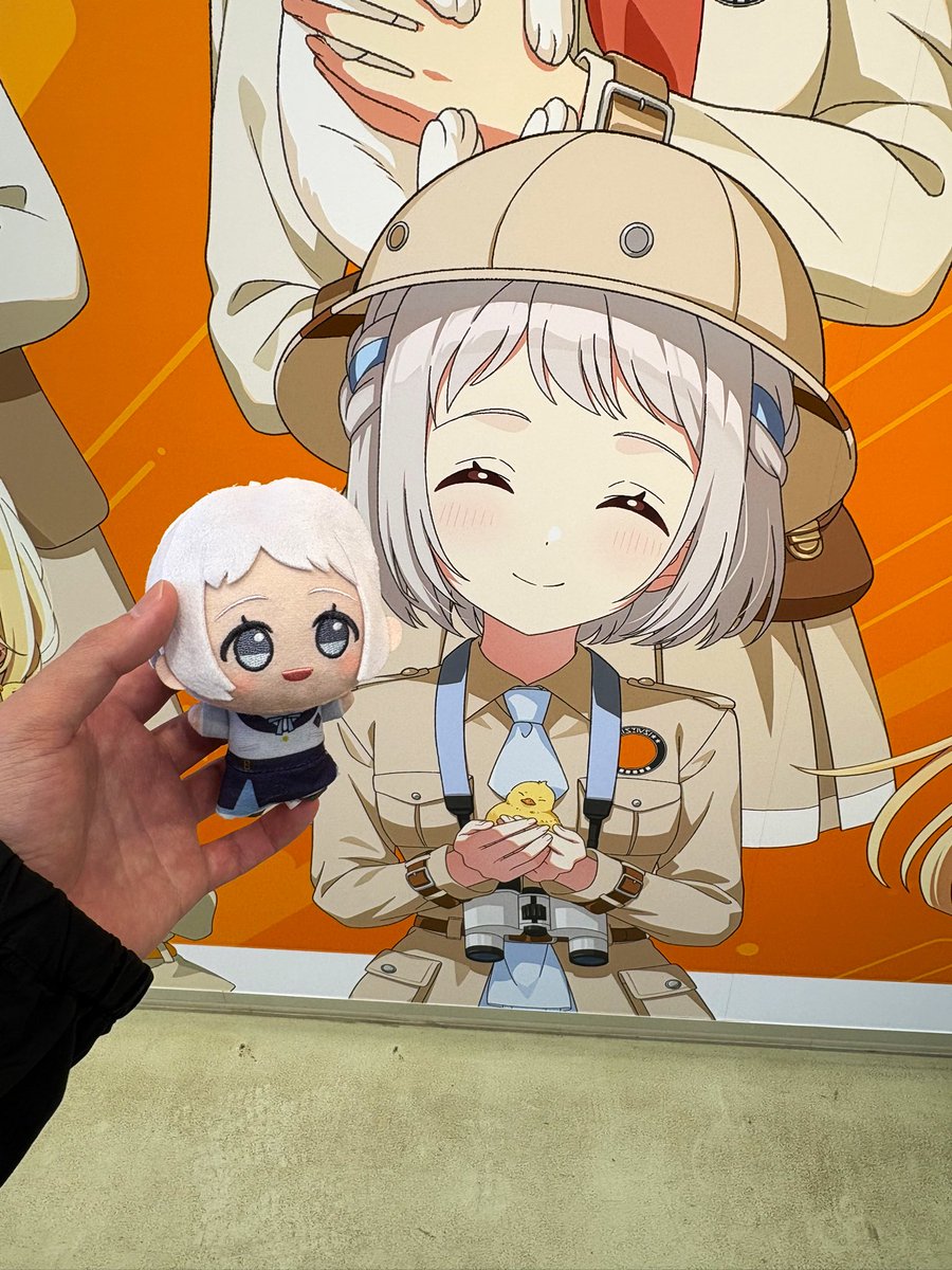 東武動物公園 #学マス