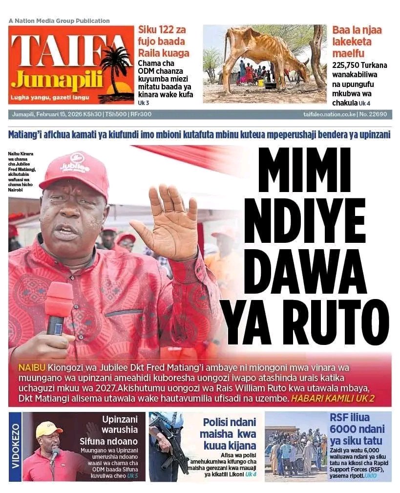 Omar Bakuli Lutatwa tweet media