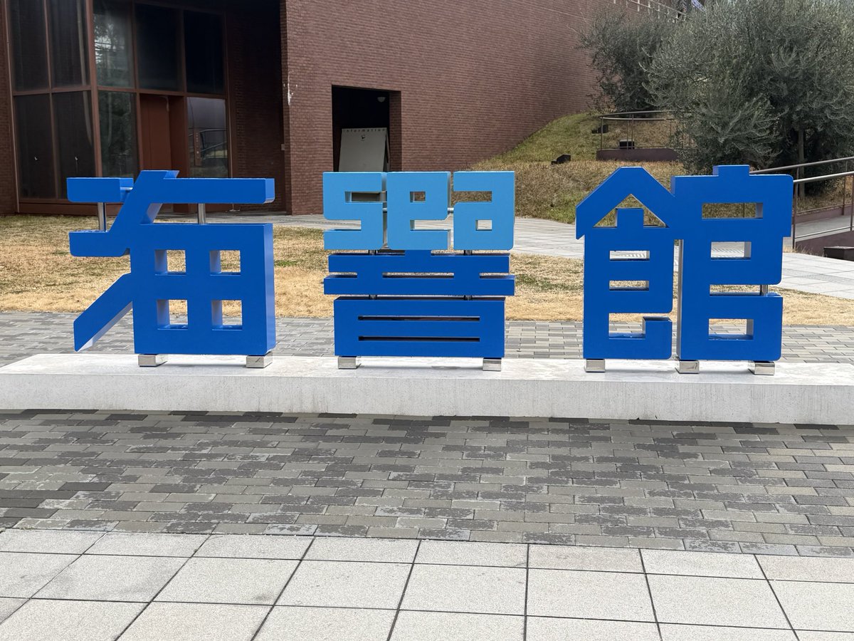 SHU (@SHU31500) / Posts / X