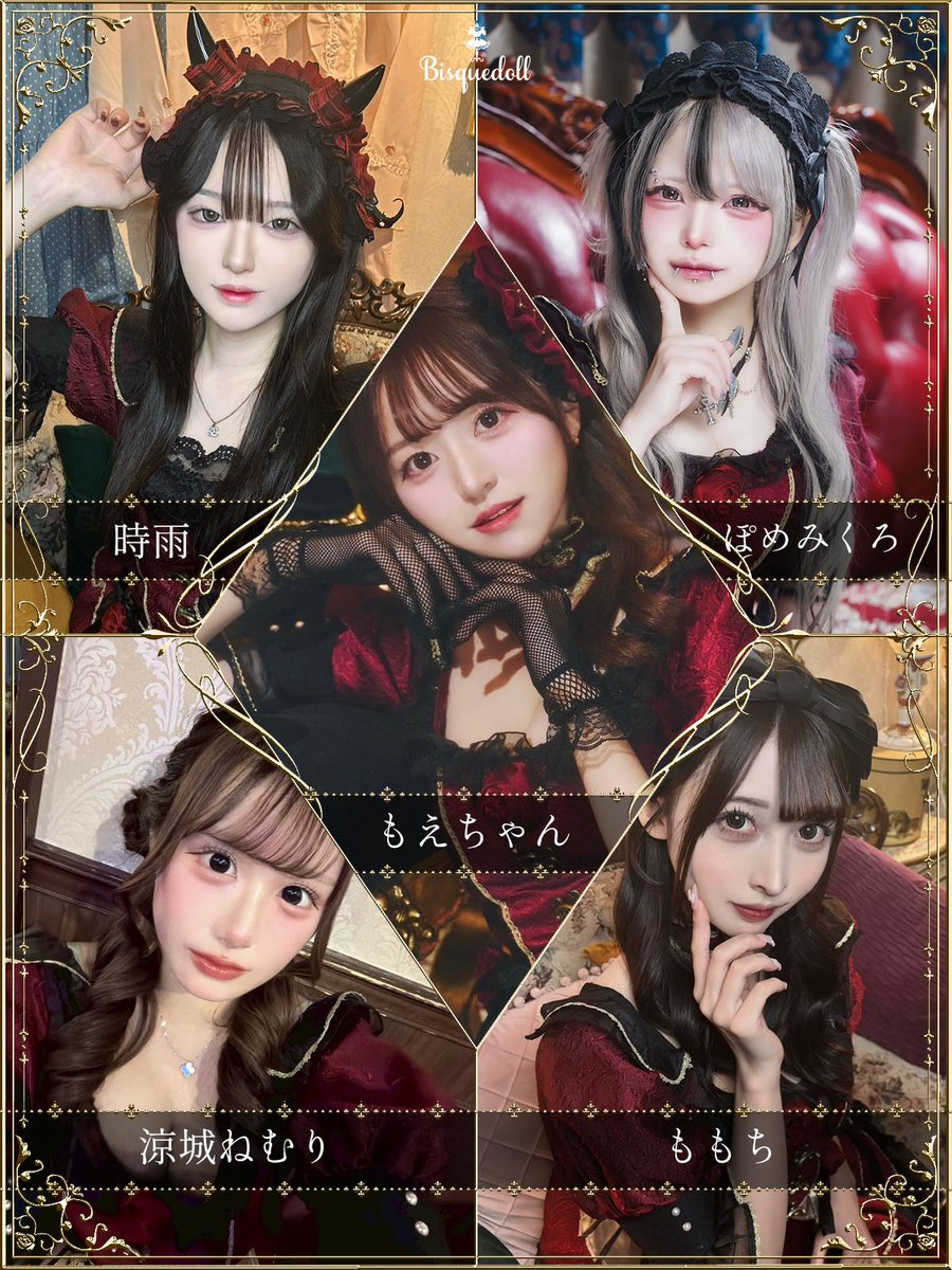 もえちゃん❕ (@moe_chan_02) / Posts / X