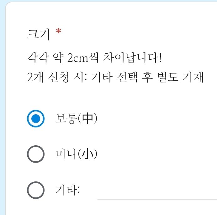 공무원 tweet media