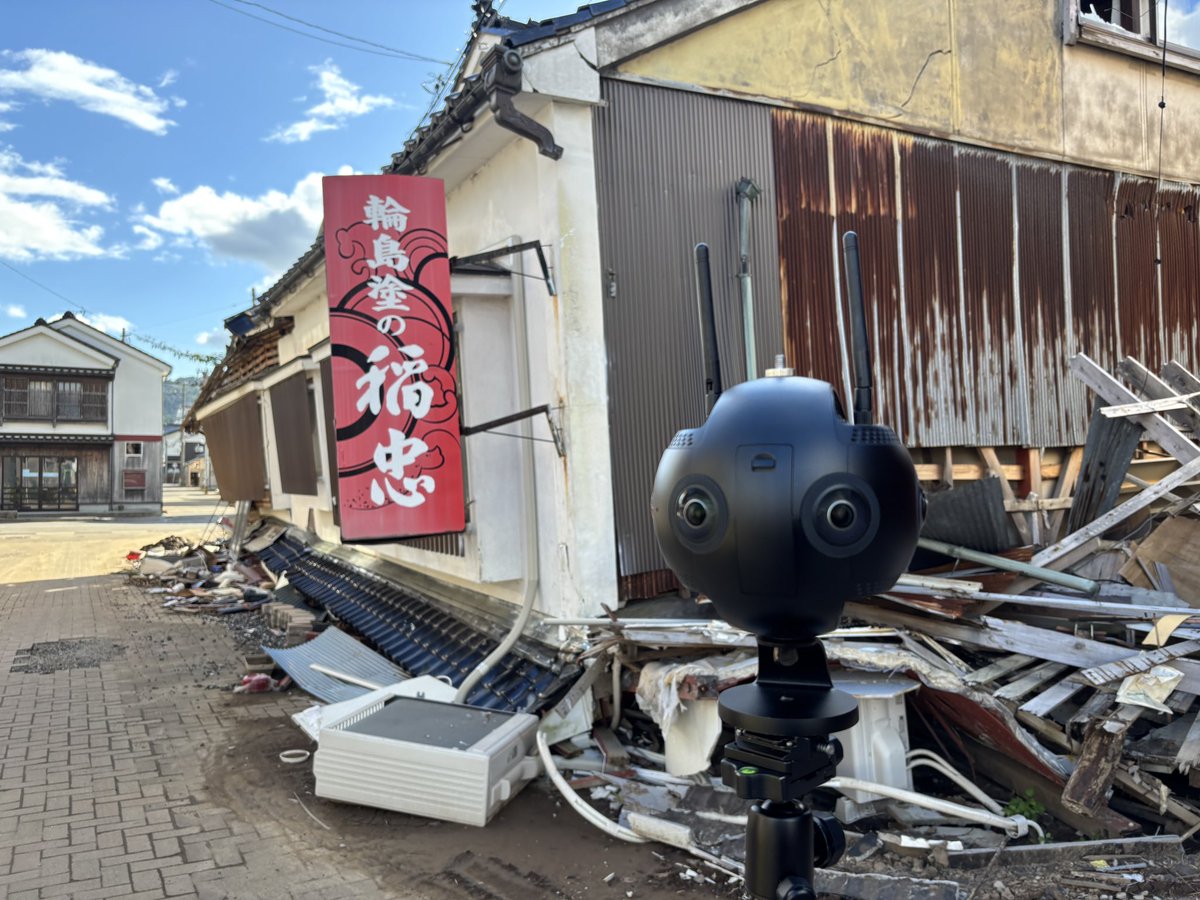石川県能登半島地震から定期的に現地のアーカイブを記録してます

足を運ぶ中で地域の魅力も感じています

来年は観光で何かお手伝いできる事はあるのではと色々考えています

なんだろうなぁ

(写真は2024年)