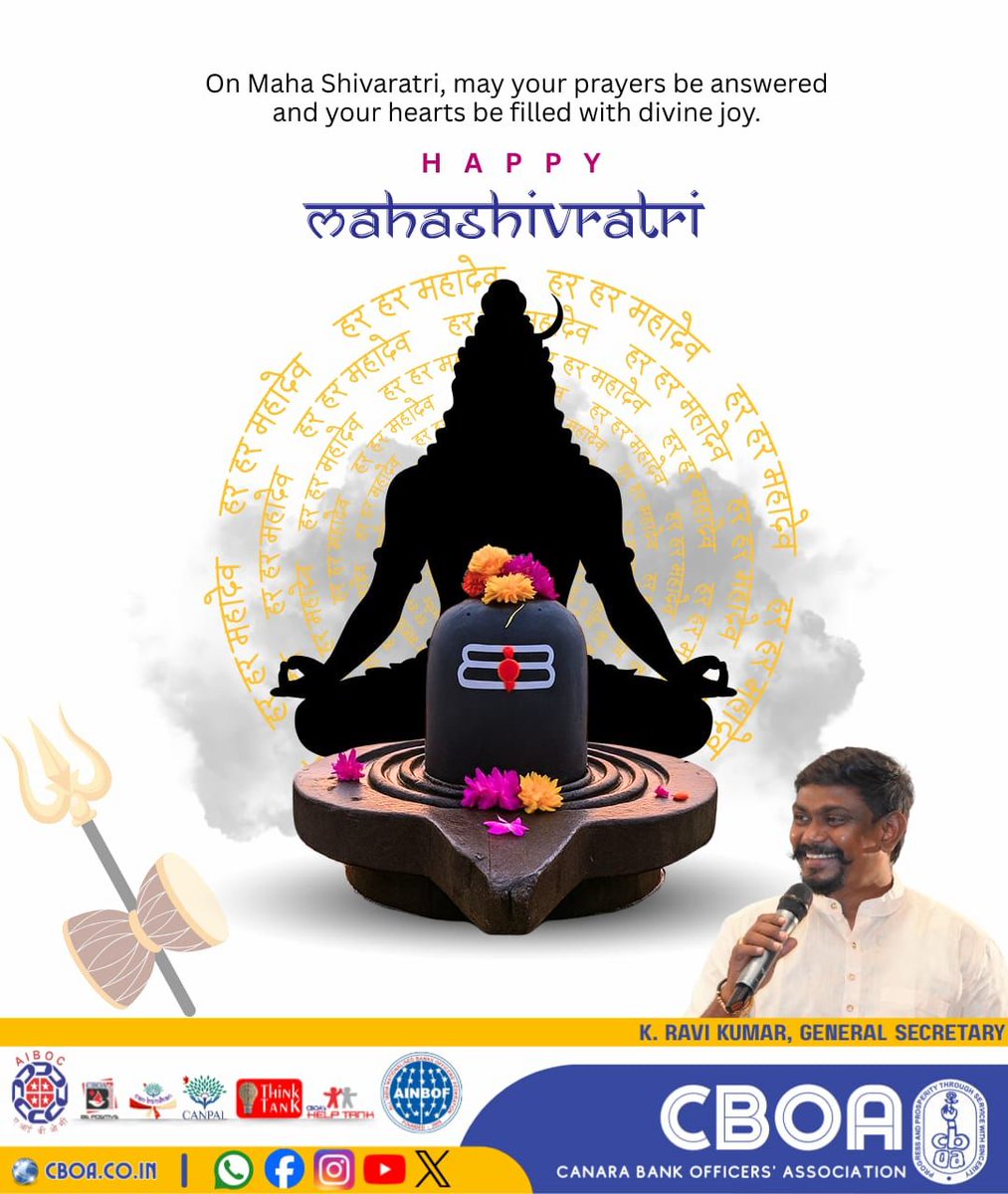 CBOAofficial's tweet photo. Happy Mahashivratri !!
#5DaysWeekForBankers
#Approve5DayBankingNow
#Implement5DayBanking
#5DayBankingNow
#5daysworkweek
#AIBOC #CBOA #UFBU #CanaraBankOfficersAssociation #Banking #canpals https://t.co/usTHuoQSVT