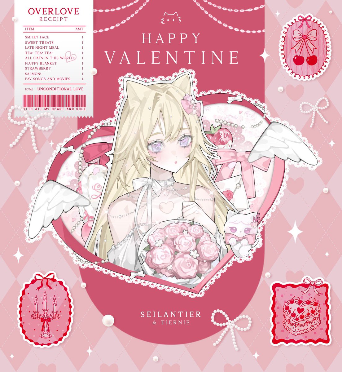 lantier ྀི tweet media