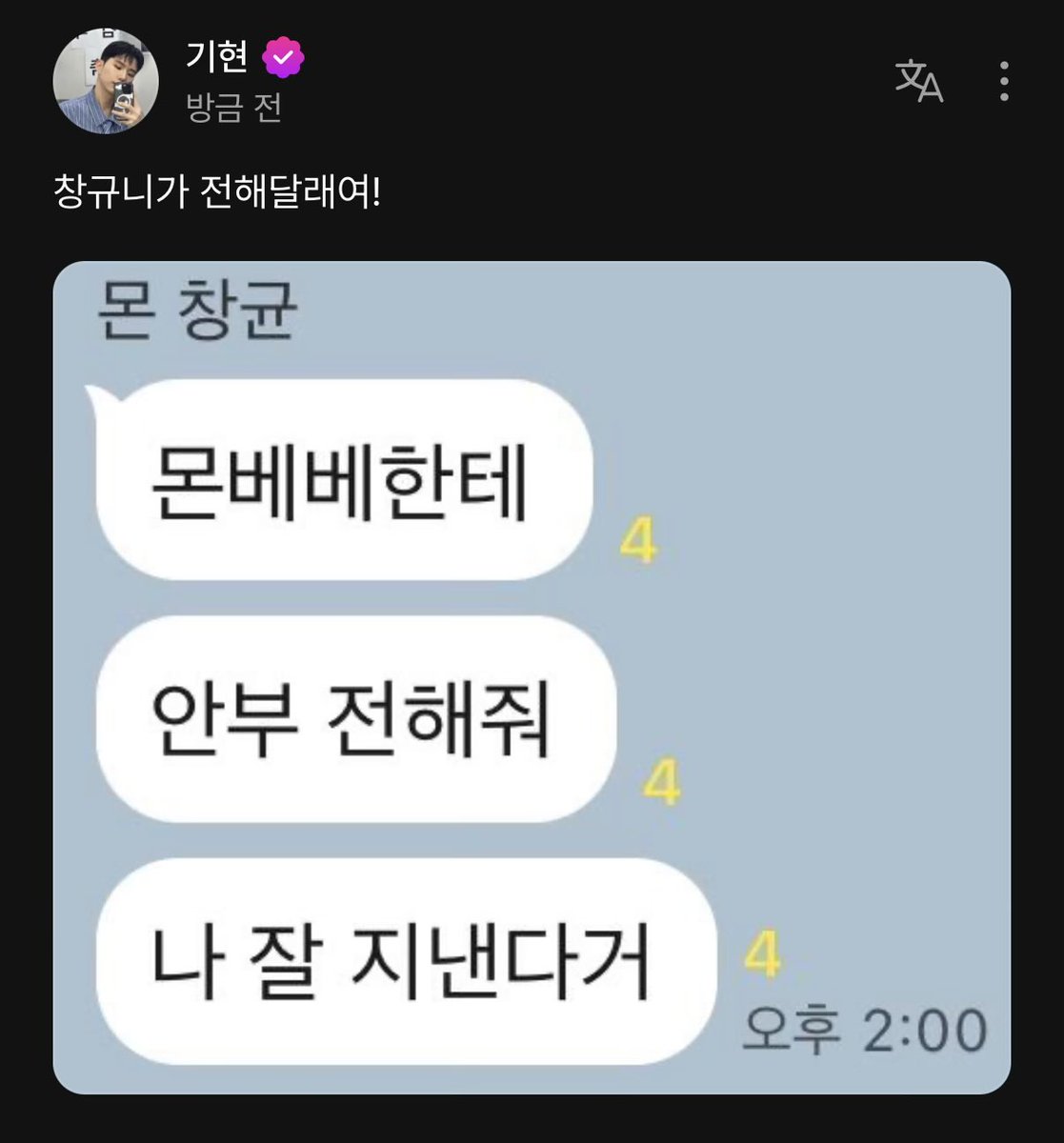 bimil0906's tweet photo. ㄹㅇ부부미 https://t.co/AMXzoDl19q