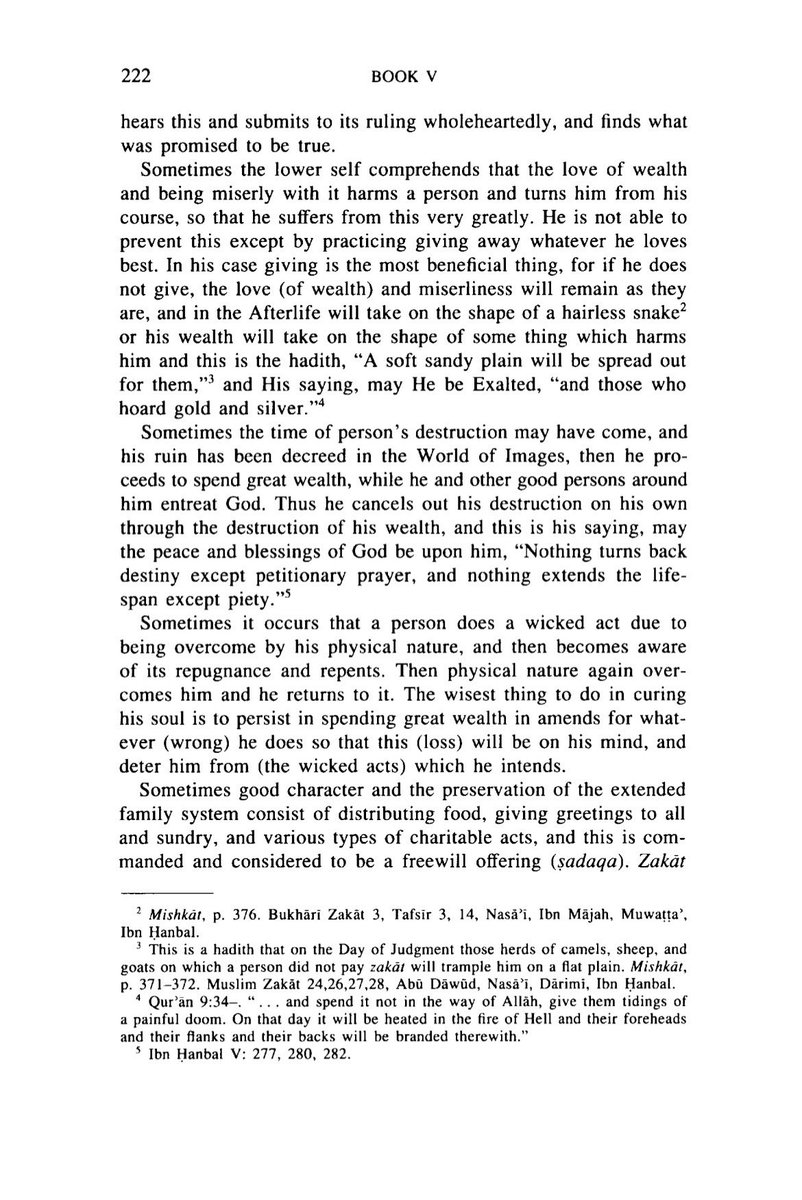 يوسف tweet media