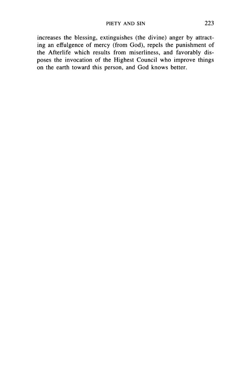 يوسف tweet media