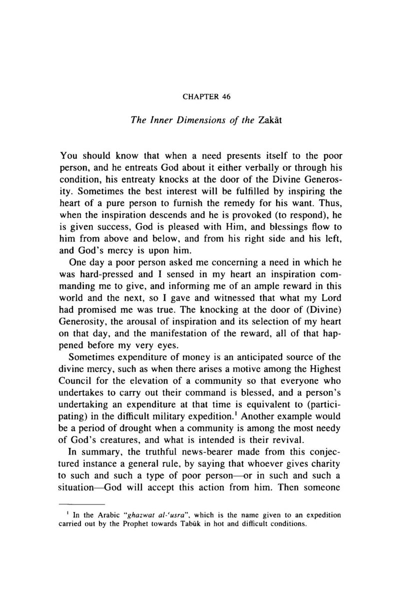 يوسف tweet media