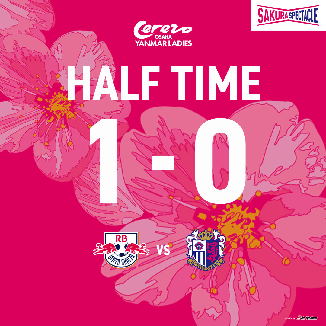 cerezo_ladies's tweet photo. 🌸前半終了🌸

🏆2025/26 SOMPO WEリーグ 第15節
RB大宮アルディージャWOMEN 1-0 #セレッソ大阪ヤンマーレディース
17分 失点 https://t.co/iUMluxTqa6