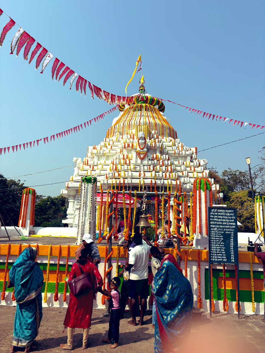 #ମହାଶିବରାତ୍ରି #ଜାଗର #ଲକ୍ଷେଶ୍ୱର 🙏
#महाशिवरात्रि #Mahashivratri2026