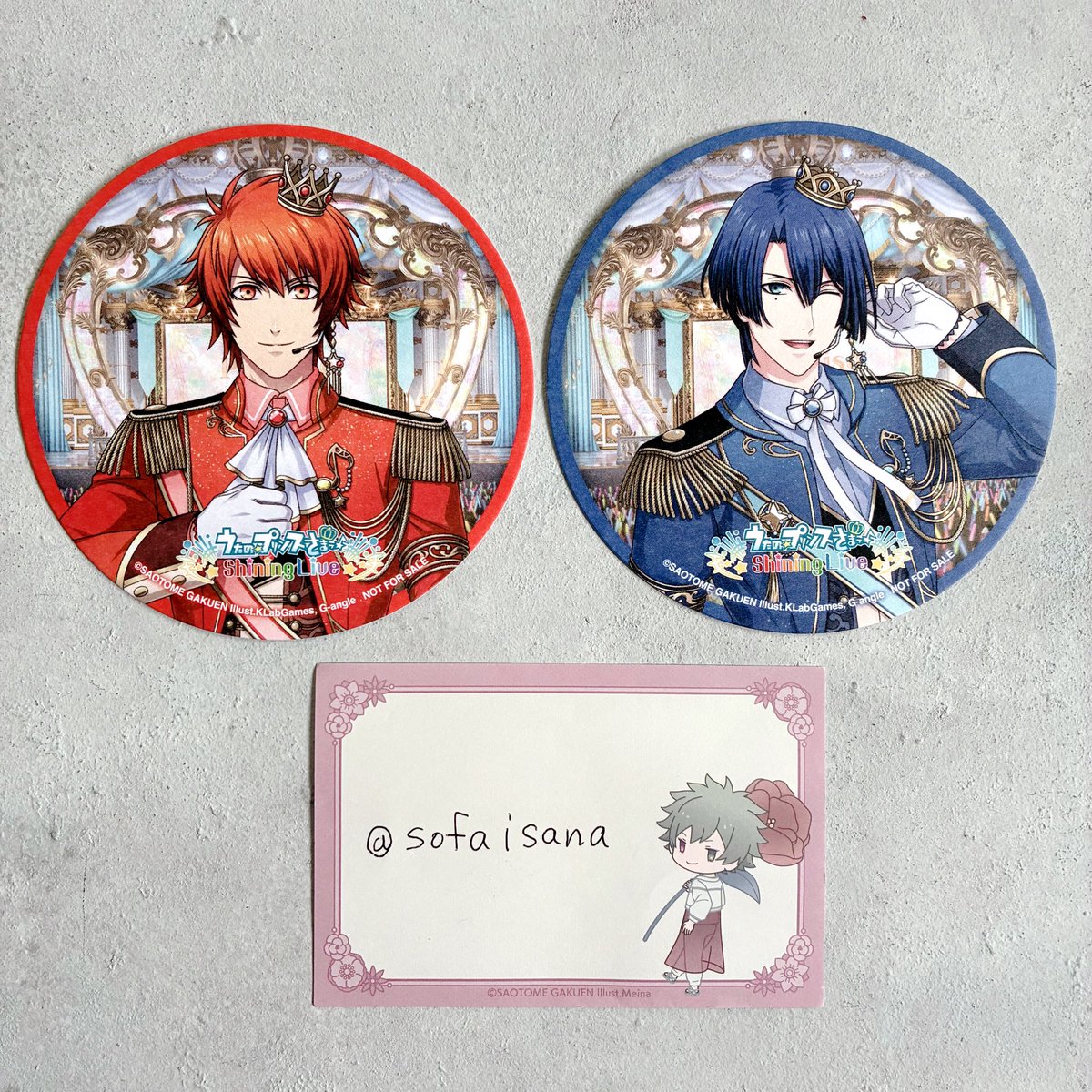 交換】うたプリ ブロメイト シャニライ 購入特典 オリジナルコースター