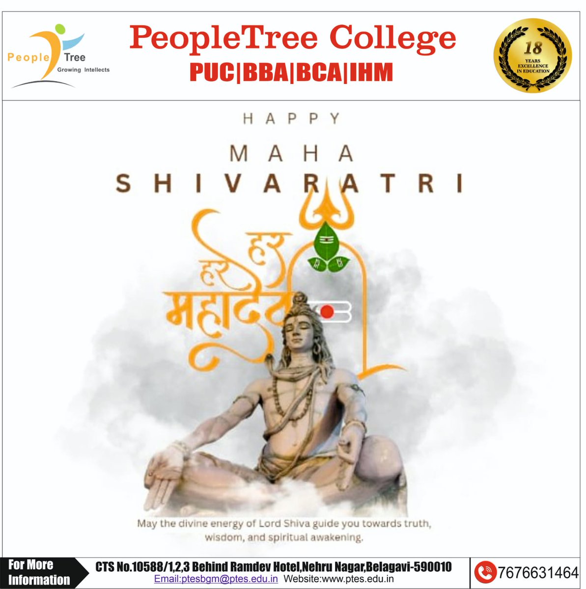 peopletree6's tweet photo. 🌙🕉️ **Har Har Mahadev! Happy Mahashivratri!** 🕉️🌙

On this sacred night of devotion and positivity, **Peopletree College** wishes everyone peace, strength, and wisdom.

#HappyMahashivratri #PeopletreeCollege https://t.co/dBBAJ9GJu6