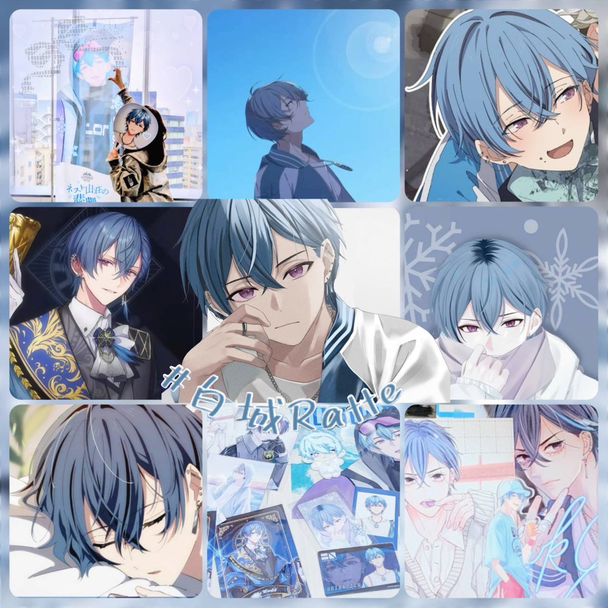 라떼♡ tweet media
