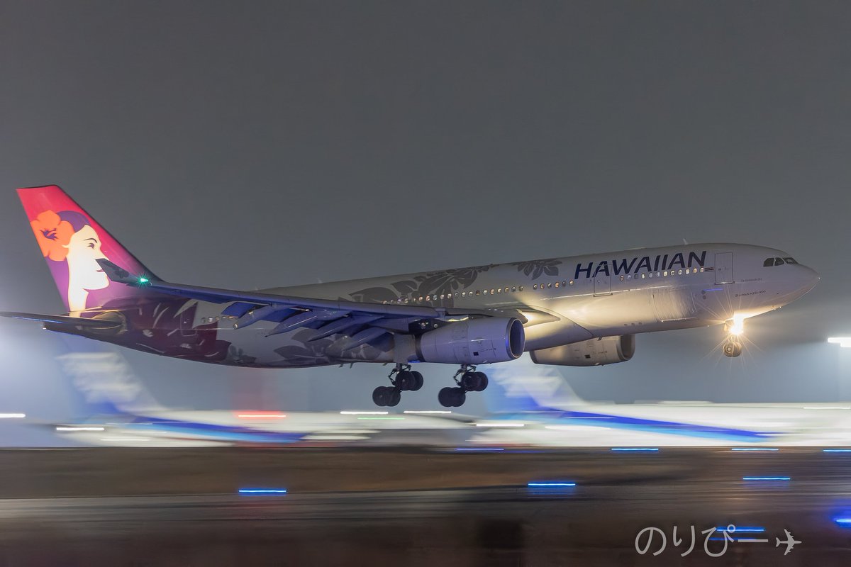 昨日はみんなで楽しかったのに🥺

またみんなでワイワイ🎶✨

夜流しするもん🌠🔭

#ハワイアン航空
#羽田空港