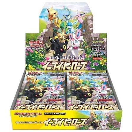 【📢抽選定価販売📢】
#ポケモンカード

定価
全国発送可

※お一人様1BOX

応募方法
フォロー
リポスト
いいね
コメント欄に　#イーブイヒーローズ

締切 2月16日