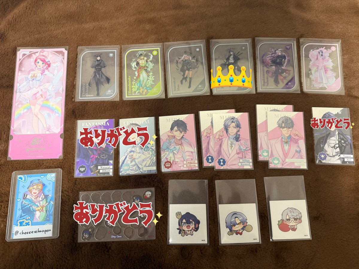 ゆいは@ツイフィ確認してもしなくても tweet media