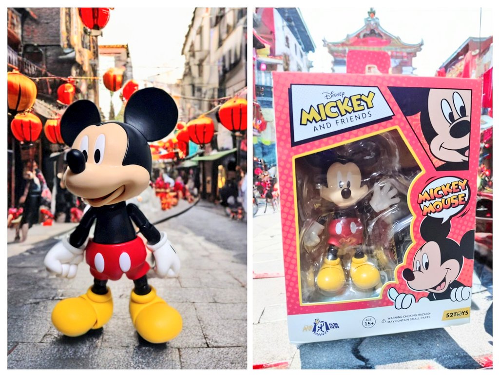 Disney #ミッキーマウス #MICKEYANDFRIENDS #52toys 中国のメーカー