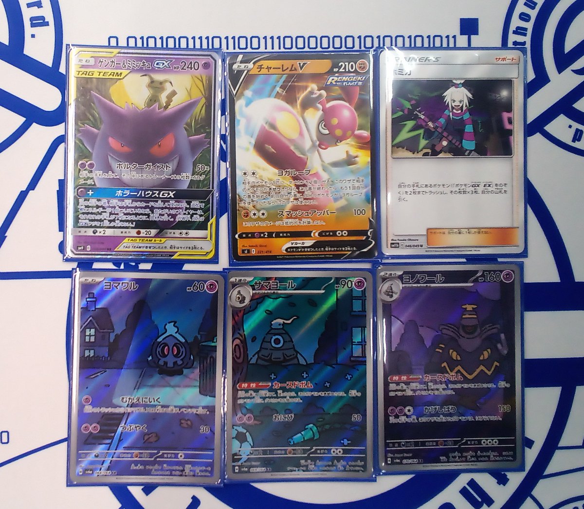 本日13時より開催しましたポケモンカード エクストラバトルの日 優勝者