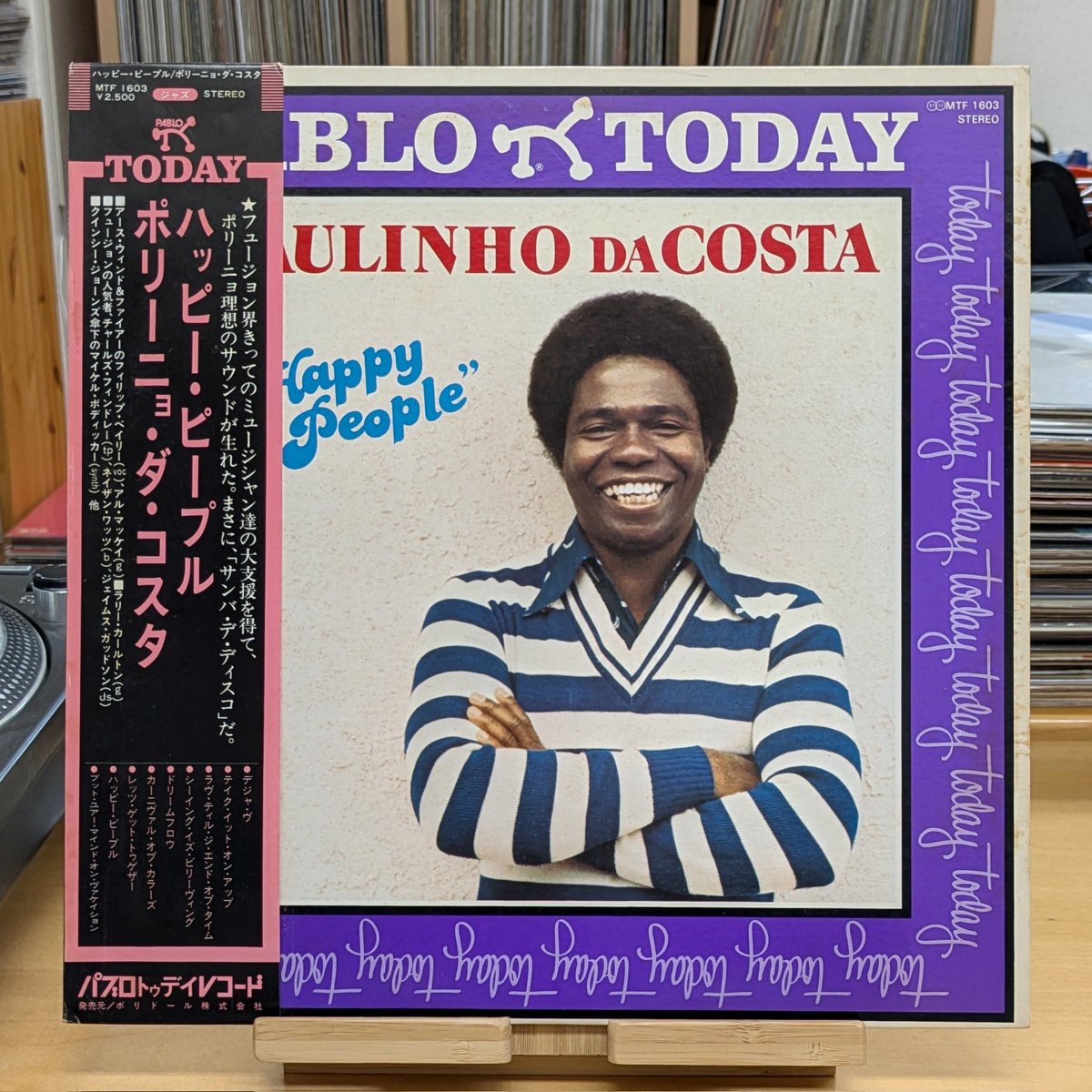 開店しています。19時までの営業となります。ぜひお立ち寄りください。
universounds.net