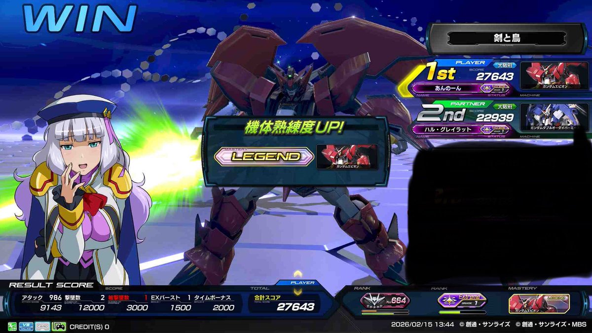 あんのーん tweet media