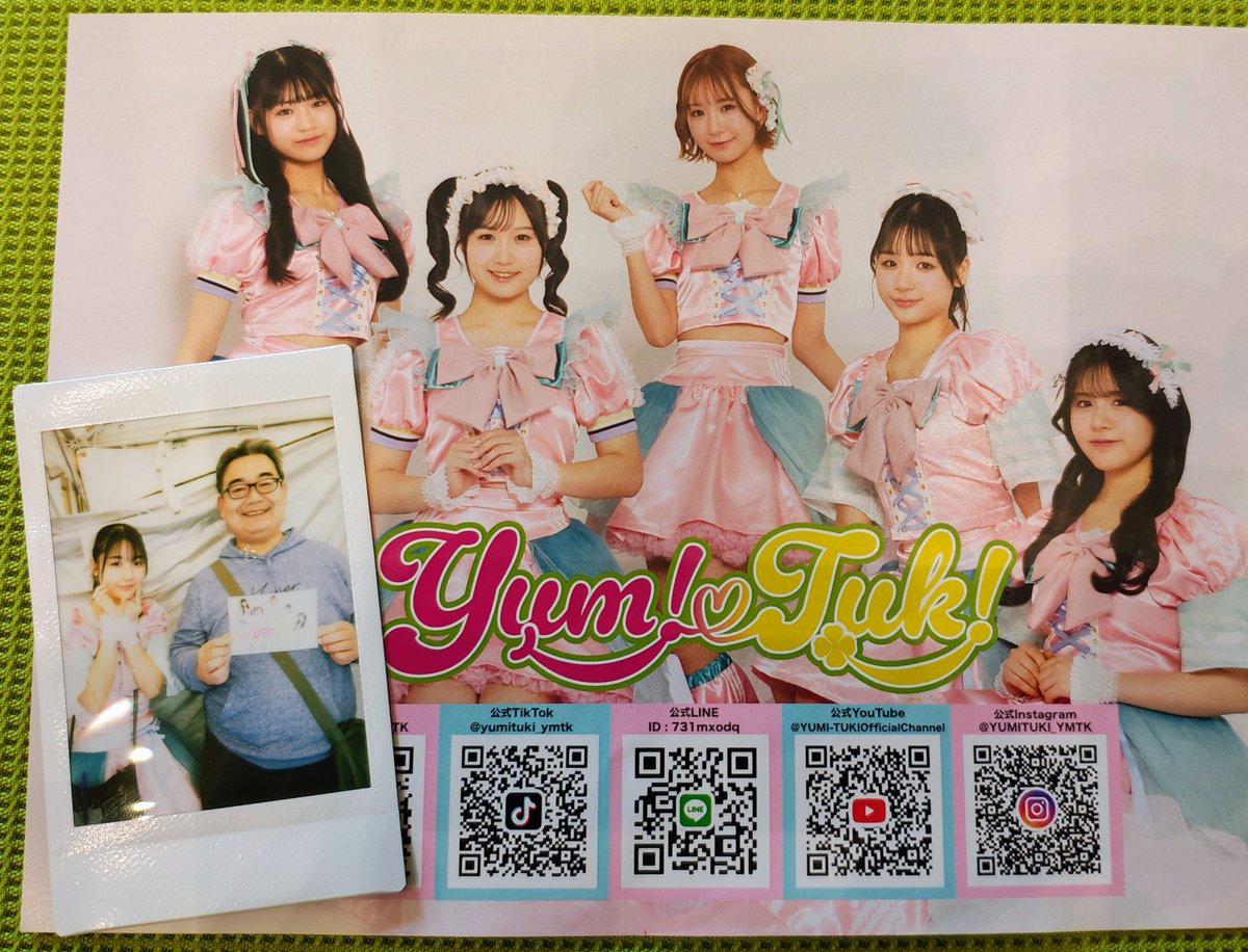 ウエノデ.パンダ春節祭2026 今年も変面を見て来ました。KOF14（ミアン