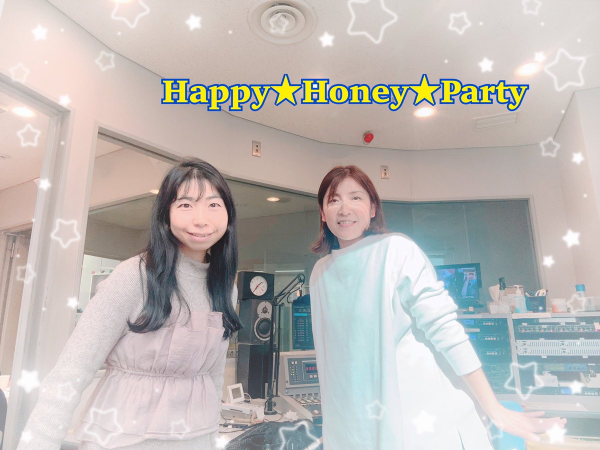 2/15(日) 14:00からの #はにぱ  担当👉あすぴー＆しのっち💫メッセージ＆リクエストお待ちしておりまーす✨

メッセージ＆リクエスト↙️
e-mail mail@chofu-fm.com
FAX 042-443-8068

調布FMリクエストフォーム↙️
chofu-fm.com/request

#調布FM