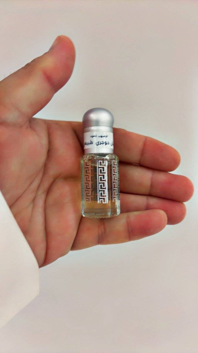 ﮼نايف،حمد،النعامي tweet media