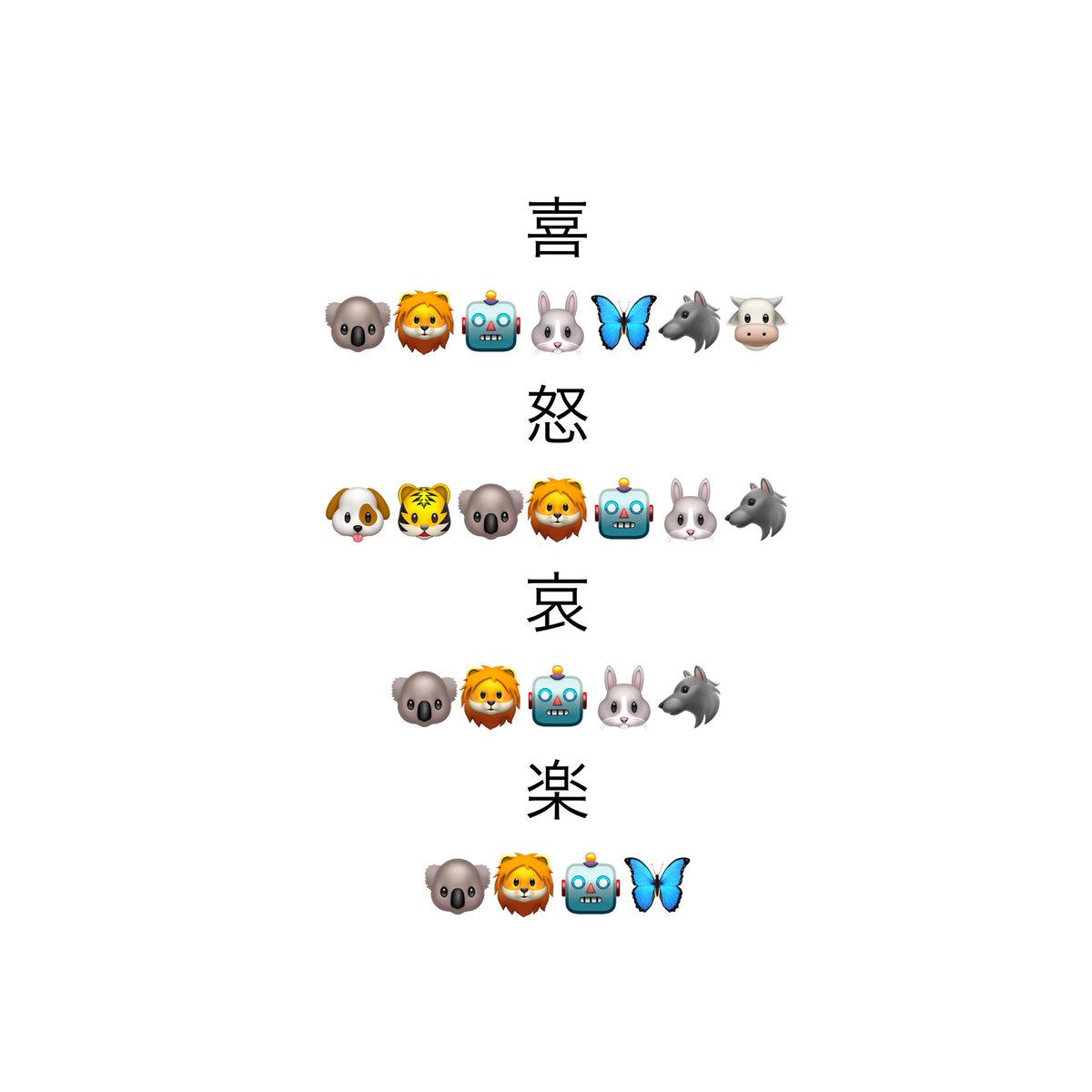 アミ🐶🐯 tweet media