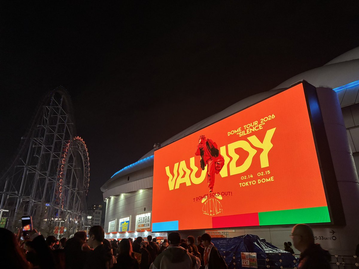 minichildren119's tweet photo. 最高でした！
今日参戦される方
楽しんできてください‼️

#vaundy
#Vaundy_SILENCE東京 
#Vaundy東京ドーム 
#VaundyDOMETOUR2026 https://t.co/1cRt8lvq9l