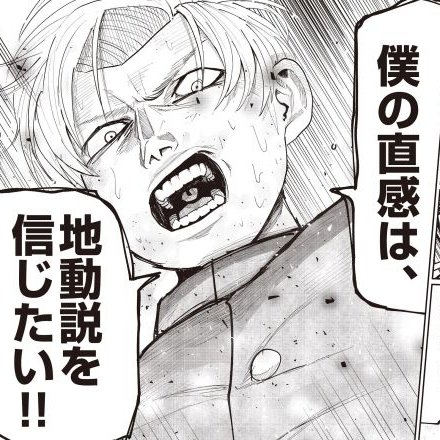 ゴッホが命を削って始めた「革命」のバトンを、一体誰が受け取ったのか？

それはムンクへの継承のドラマが見えてきます。

1890年、ゴッホが37歳で亡くなり、弟テオも後を追うように亡くなりました。ここで全て終わったかに見えました。

しかし、テオの妻ヨハンナが諦めませんでした。