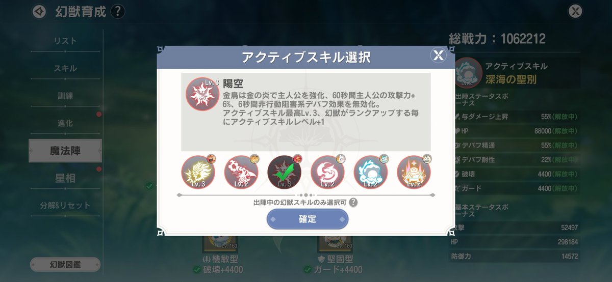 LACCO0207's tweet photo. https://t.co/xqk4wrzeHB