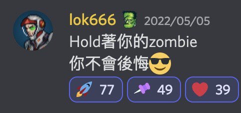 Master | 最強打野(穢土轉生) tweet media