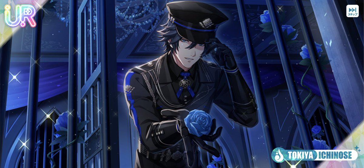 びっくりしたんですけど、いくらなんでも一ノ瀬トキヤが深夜のお菓子