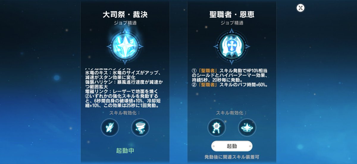 LACCO0207's tweet photo. https://t.co/wdIW9YSomh