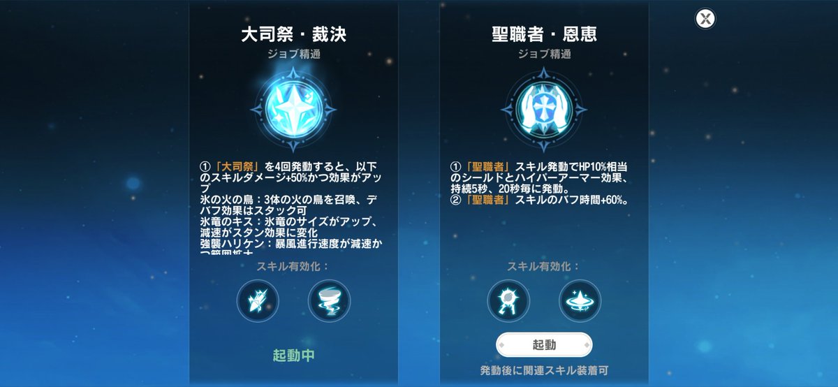 LACCO0207's tweet photo. https://t.co/wdIW9YSomh