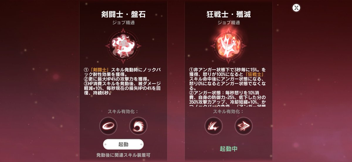 LACCO0207's tweet photo. https://t.co/zsDnHbOvlZ