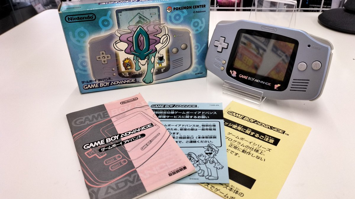 買取情報ゲームボーイアドバンス スイクンブルー | 株式会社電脳遊幻組